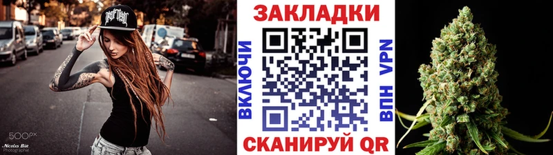 Магазин наркотиков Ачхой-Мартан Псилоцибиновые грибы  Мефедрон  Кокаин  ГАШИШ  МАРИХУАНА  A-PVP 