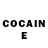 Кокаин Боливия TheLoneCabbage