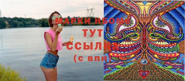 а пвп мука Алексеевка