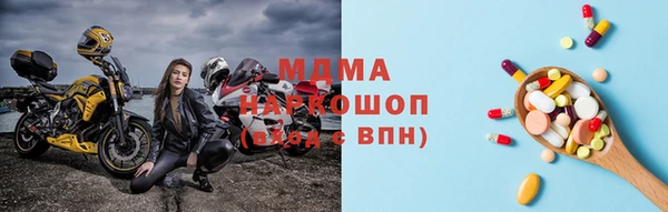 а пвп мука Алексеевка