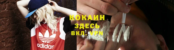 а пвп мука Алексеевка