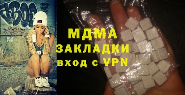 герыч Алексин