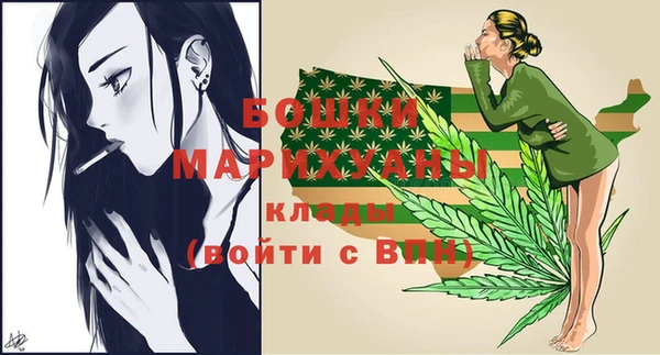 ALPHA PVP Абдулино
