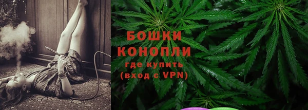 ALPHA PVP Абдулино