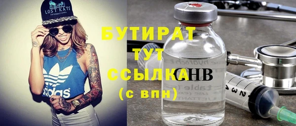 герыч Алексин