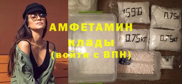 марки nbome Абаза