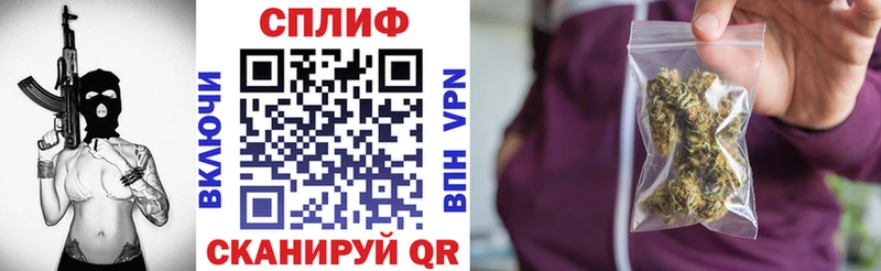 Марихуана Bruce Banner  shop Telegram  Ачхой-Мартан 